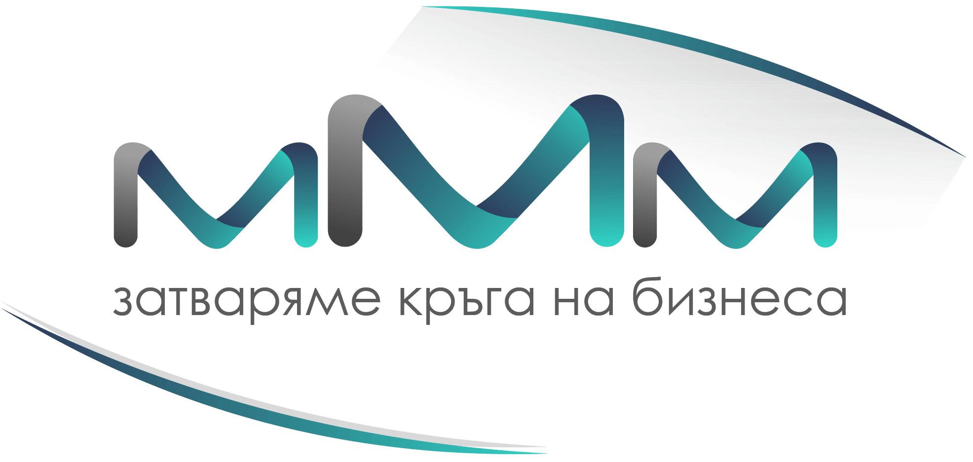 MM Marketing Logo